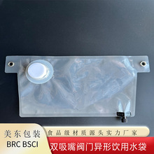 ʳƷ�����|�����y�p����ˮ�� �u�ۿۿɒ��ڏ��VȪˮ���b��