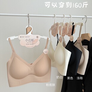 С논�1361�[�η۵�Һ�w�������ֱ��o������͸�ⱳ�����m�۔n����