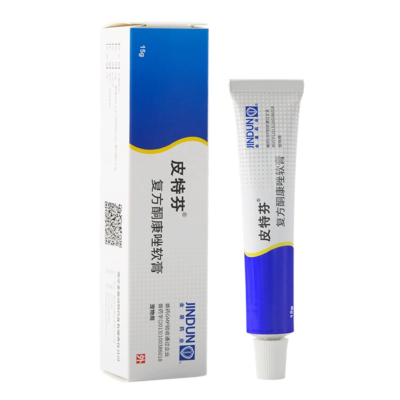 Питфен мазь Кожа собаки питомец настоящий стригущий лишай кошачий мох мазь для кожи кошки черный подбородок актуально