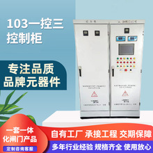 103һƙ̿ϵy늿ؙ̫ܳһwƙ