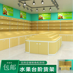 ����̨�Aʽˮ����؛�ܹ��߳��ж����Ѝu�����^�A��ʽ���չʾ����