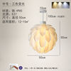 Modern and minimalistic ceiling lamp for bedroom, creative lights, internet celebrity, flowered