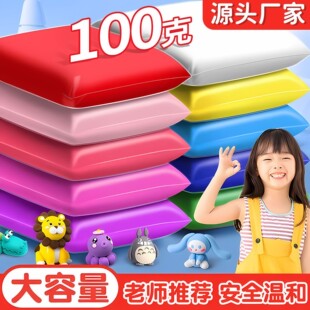 �S�ҳ��pճ��100g��ɫ��ɫ�tɫ��Ƥ��С�W�����ó����������bѽ