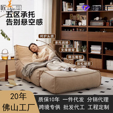 跨境专供压缩沙发碎海绵懒人沙发榻榻米客厅休闲超大单人靠背椅
