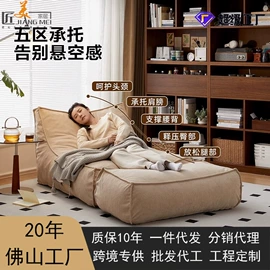 布艺沙发;皮艺沙发;皮艺床