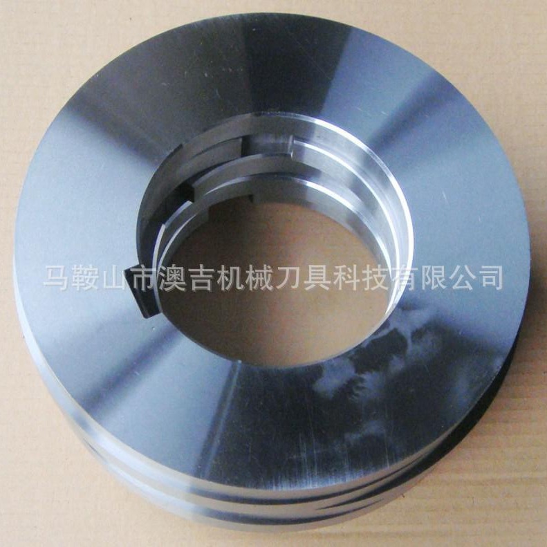 圆盘滚剪机刀片滚剪机刀具纵剪机刀片修磨分条机刀片