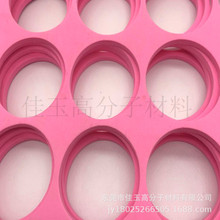 ���EVA�Bֳ�d��ˮ���Bֳ��ω|��ɫEVAţ�ܗ���|Ƭ����ă�