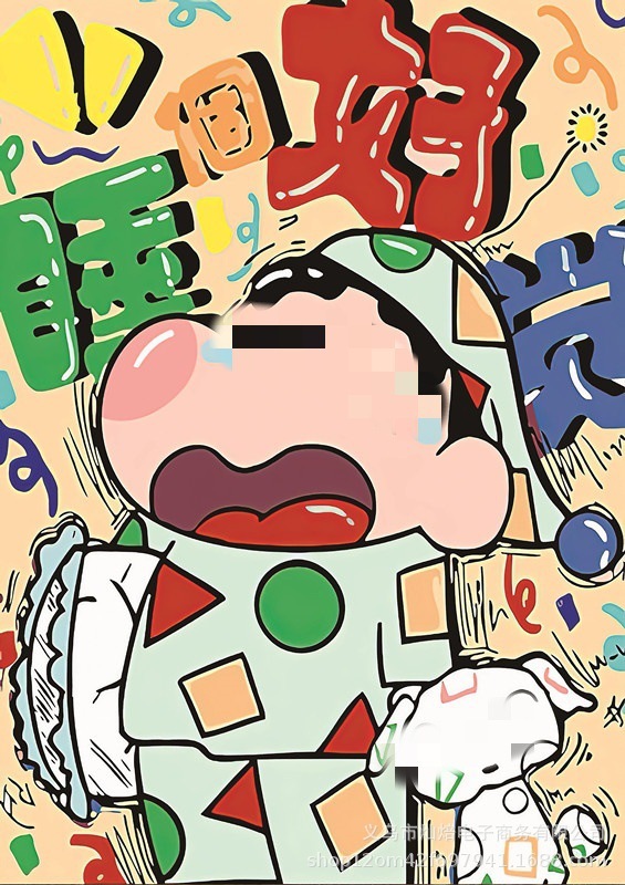 1000ピースパズル子供用減圧パズル男の子と女の子特大手作りおもちゃ紙千ピースパズル高難易度|undefined