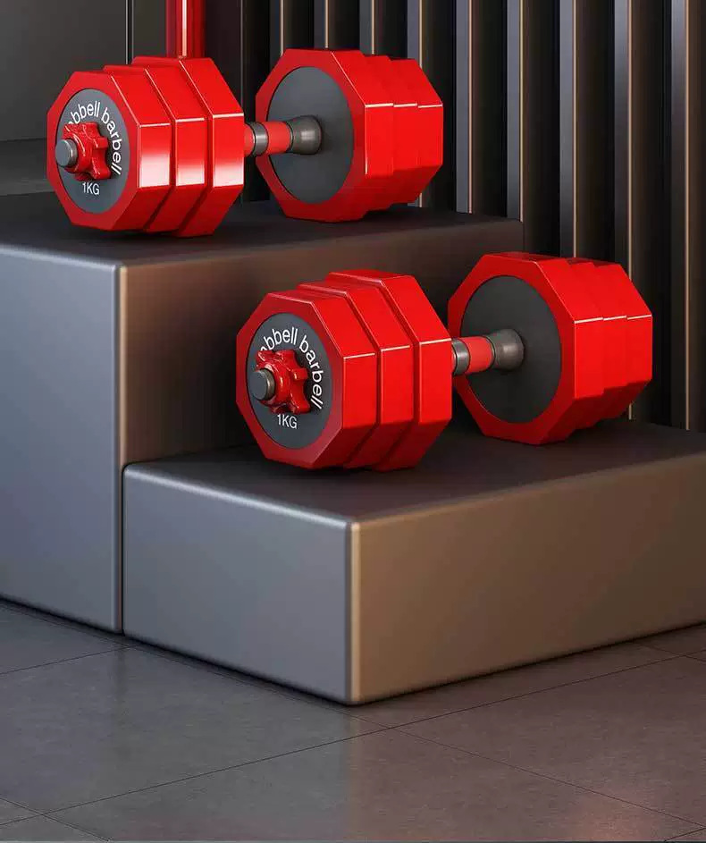Dökme Demir Dumbbells Erkek Fitness Ekipmanı Ev Kullanımı Ayarlanabilir Ağırlık 20kg 40kg Çift Erkek Dumbbells Seti Kombinasyon