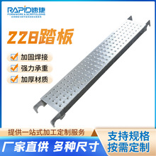 ���K�S��ֱ�N 228mm ���Ƅӽ��B����ʩ���_�ּ�̤�� �X��