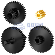 �m���TRX4M׃�����X݆��X݆���X݆�M���S��1/18RC�Ď��������