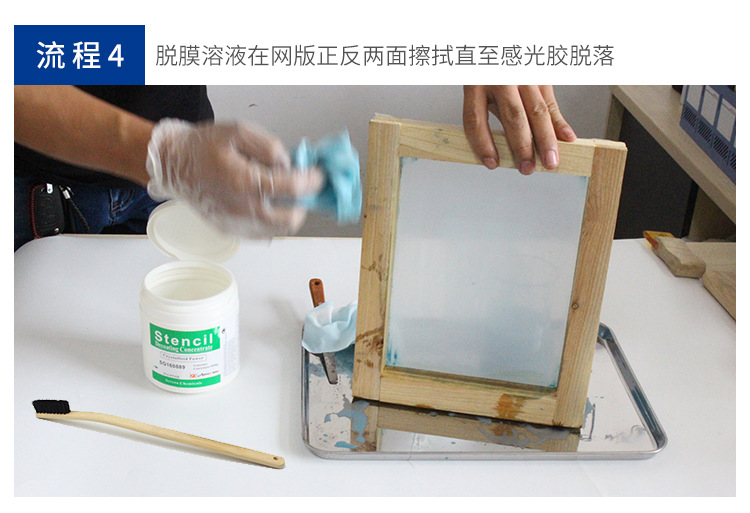详情-11.jpg