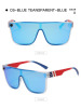 Sunglasses, sun protection cream, street glasses, European style, UF-protection