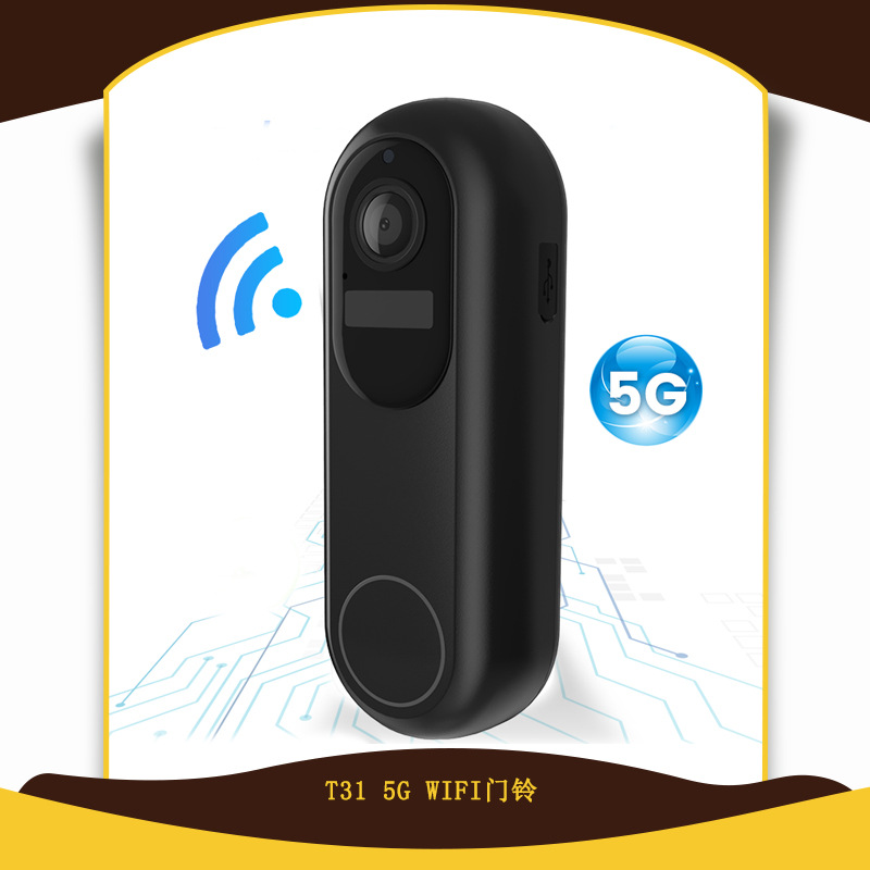 Graffiti WIFI visual smart doorbell 2.4G5G stronger dual frequency remote monitoring low power camera waterproof 65