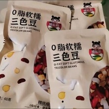 �ּZ��ɫ��ԭζ�������춹�t����ܿ��ܛŴ����ը��֬��ʳ�����