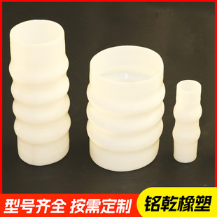 Large Diameter Silicone Tube, High Temperature Resistant Silicone Tube, Silicone Corrugated Tube, Silicone Soft Connection, One Molded Silicone Tube