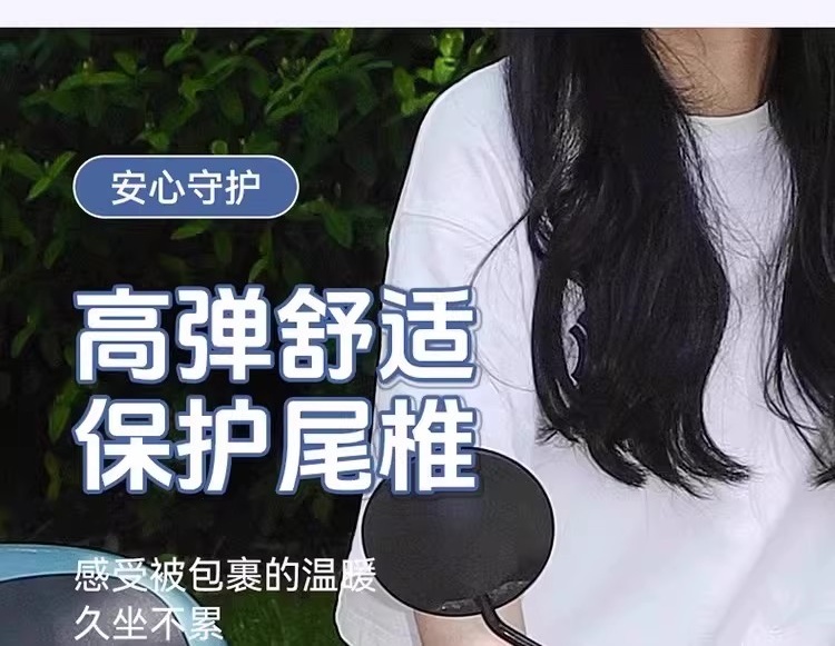 Electric vehicle seat cover, sun-proof and waterproof, insulated seat cover, suitable for all seasons, scooter seat cushion cover