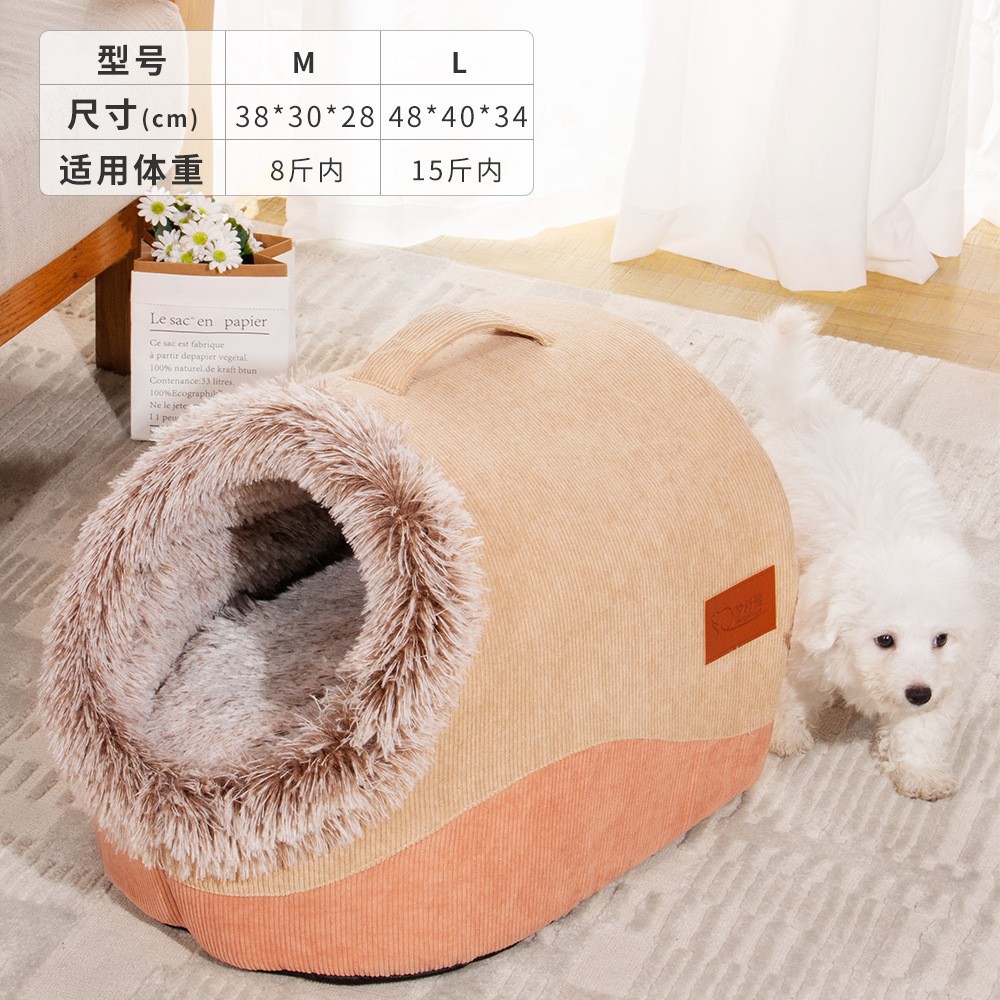 Cama de Felpa para Perros y Gatos, Nido Térmico y Suave para Mascotas
