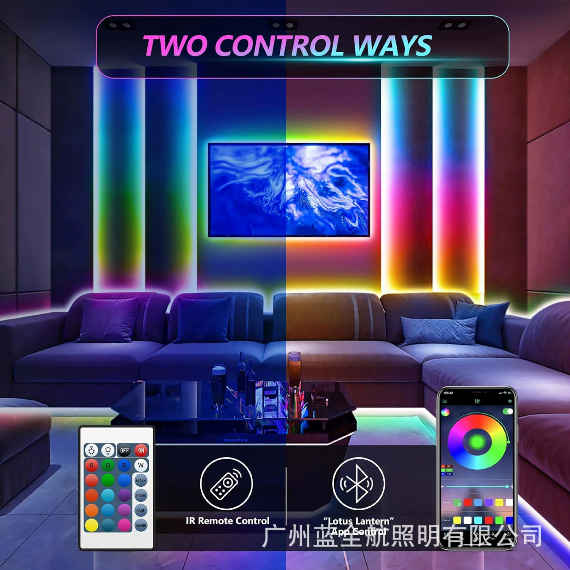 (Cross-border trading), LED light strip, self-adhesive lights, remote control