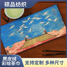 �Ӻ���Ƥ�q������öU��貼��ˮ�|��ˮĨ�����L����ӡ���B�ز��