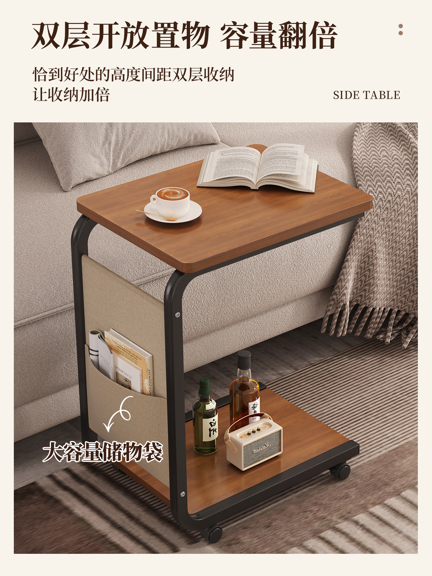 ♔ Bedside Table with a Light Luxury Feel, Small Alternative Solution, Movable Ultra-Narrow Bedside Storage Cabinet, Storage Rack, Small Side Unit