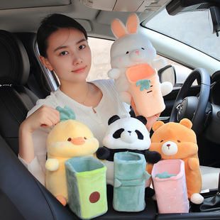 Car Tissue Box Trash Can Two-in-One Creative Cute Car Paper Box Car Decoration Armrest Box Supplies