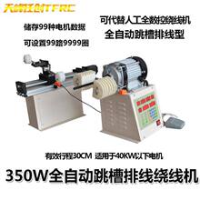 ȫ�Ԅ��@���C늄ӿɾ����Ԅ�Ӌ����������p�@ģ�ߙC��Ť��׃����