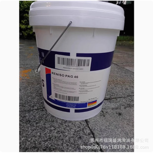 ��˹����C��FUCHS RENISO PAG 32 46 68 100 �ϳ�������s�C��