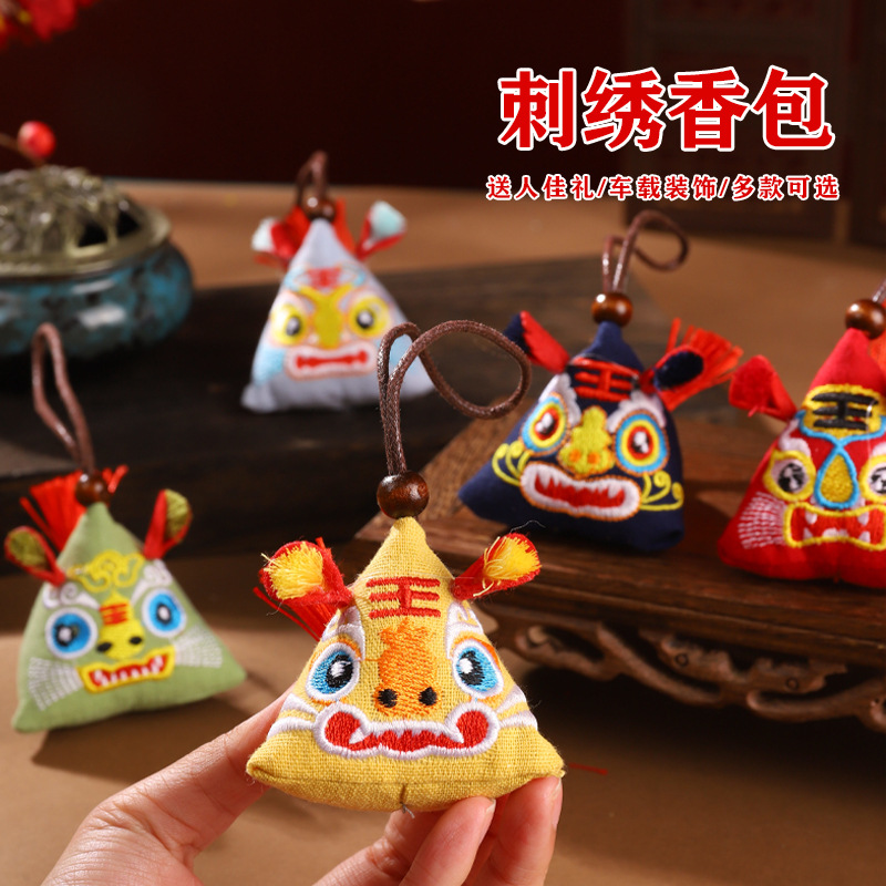 Bolsita del Festival del Bote del Dragón Bolso repelente de mosquitos de estilo chino Bolso Bolsa de la suerte Bordado tridimensional Bolsita de ajenjo de tigre Coche