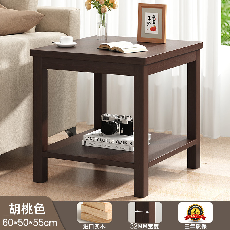 [두꺼운 원목다리] 월넛색상 60*50*55cm
