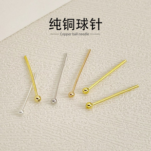 ���~0.5mm0.7mm���diy�ֹ���������������l2000��һ���A�^�