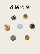 ����ȫ���J���ſ����ʮ�׾��������ʯ��t������޹������