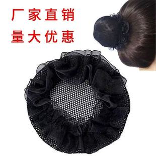 �赸���l�W��ͯ���������������^�P�l�[��Ůʿ�����^�l�W��