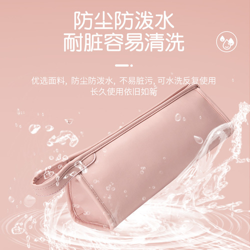 Dyson Hair Styler Travel Portable Bag HD01 Hair Dryer Protection Case