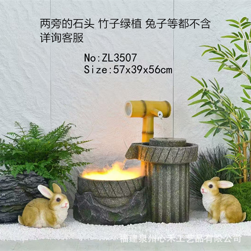 微信图片_20241025092933