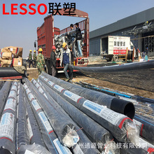 ��hdpeͬ����ˮ�ܾ���ϩ������ˮ�ܺ���������ˮ��ˮϵ�y�oˮ��