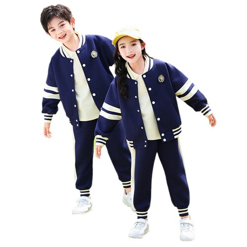 Academic Spring and Autumn School Uniform Set for Primary and Middle School Students, Kindergarten Children's Baseball Sports Class Uniform Three-Piece Set