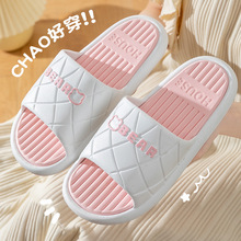 ��ʺ����ЬŮ���ļ��Ӽ��҃�ԡ��ϴ����������H�⴩��ʿ����Ь