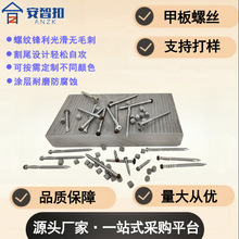 ���������β�ݽz��β���ʯ���ذ�A���ݽz�^�����ᇊ��Cе�