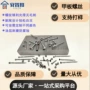 定做头部钻尾自攻木螺钉