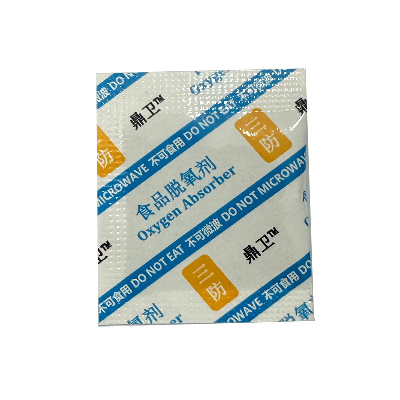 链式【鼎卫】脱氧剂 食品医疗电子各领域通用型三防脱氧剂|undefined