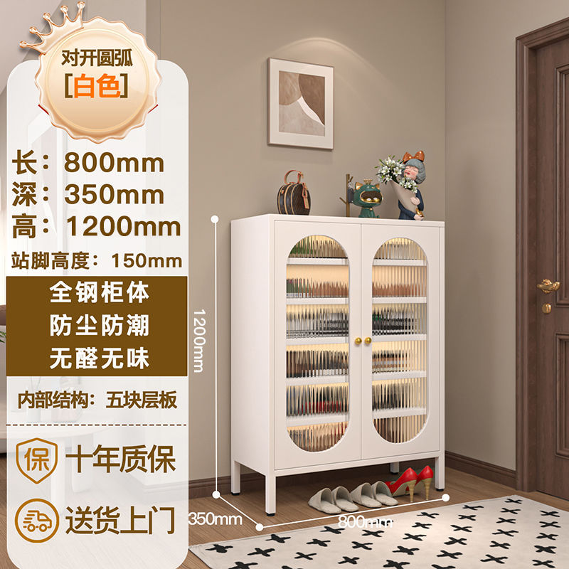 흰색 5개 층 800*350*1200