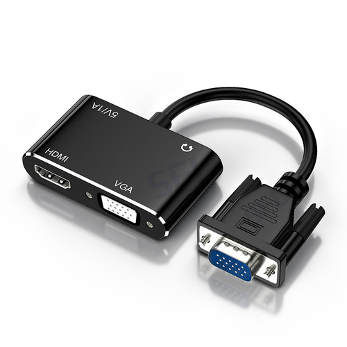VGA to HDMI VGA with audio and power supply, same display and same frequency converter, VGA to HDMI four-in-one adapter cable