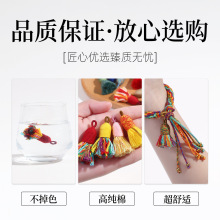 ��ʽ�ִ��޾��������ጣ�����澀�ִ��K���ֹ�DIY�����K���K����
