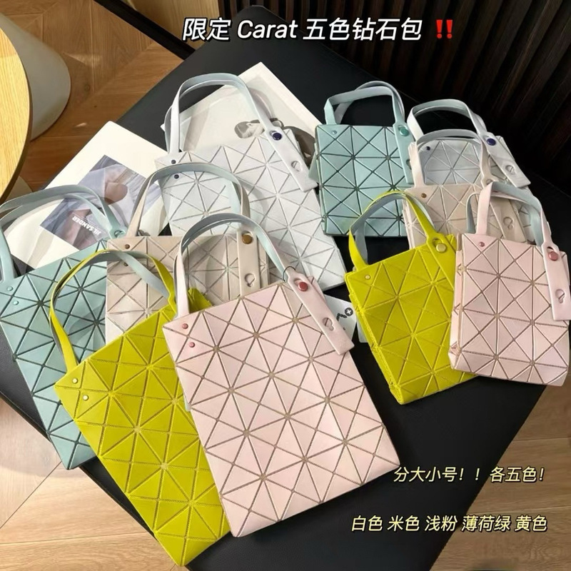 2025 New Japanese Rhombus Fashion Geometric Diamond Small Square Box Bag Mini Small Square Box Handbag Tote Bag for Women