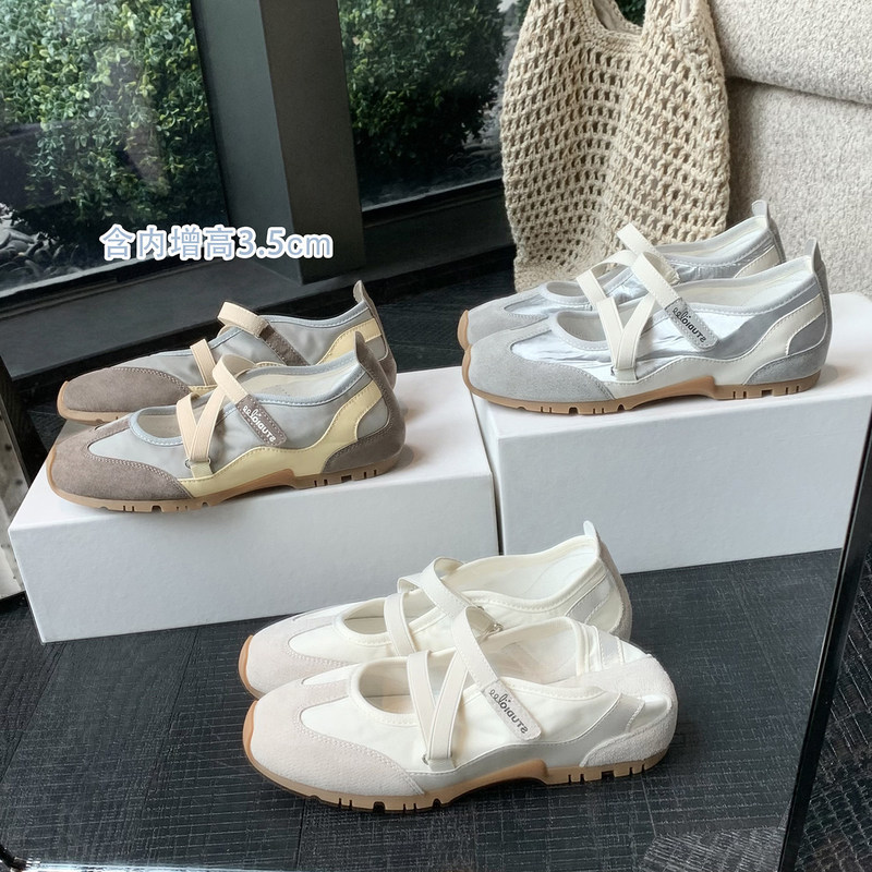 Genuine Leather~Ballet Velcro Mary Jane Shoes for Women 2026 New Style German Training Shoes Versatile Casual Sneakers Forrest Gump Shoes