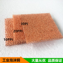 ���I��ĭ�~�^�V�W�gӭԃ�rɢ�ღ��Ӻ���ٰl���~�B�m�����ĭ�~