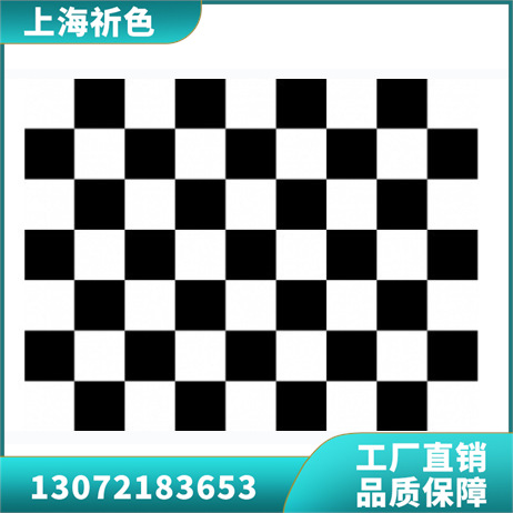 3nh高精度棋盘测试图卡黑白棋盘畸变卡几何相机标定板chart可定制