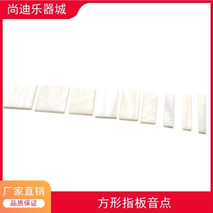 ����ָ�����c�ż��װ�ָؐ���Ƕ���c��߅��ָ���b�ؐ�c