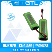 SlSC懚늳b܇3800mAh7.2Vɳ늳
